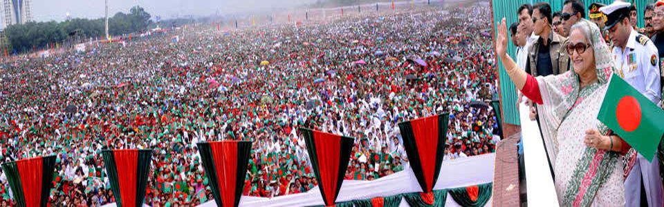 PM Image